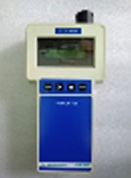 Portable Gas Detector